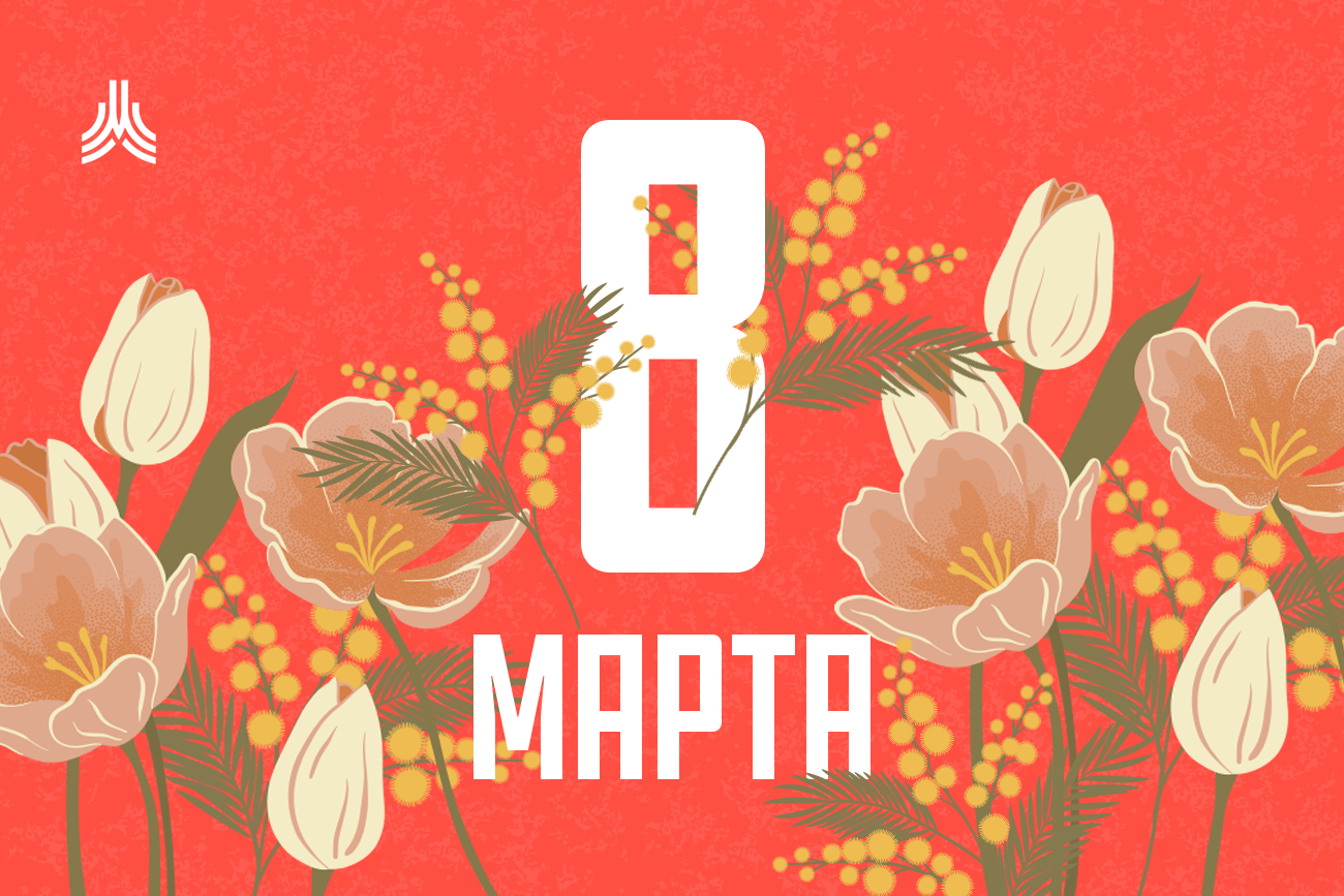 Картинка с новостью